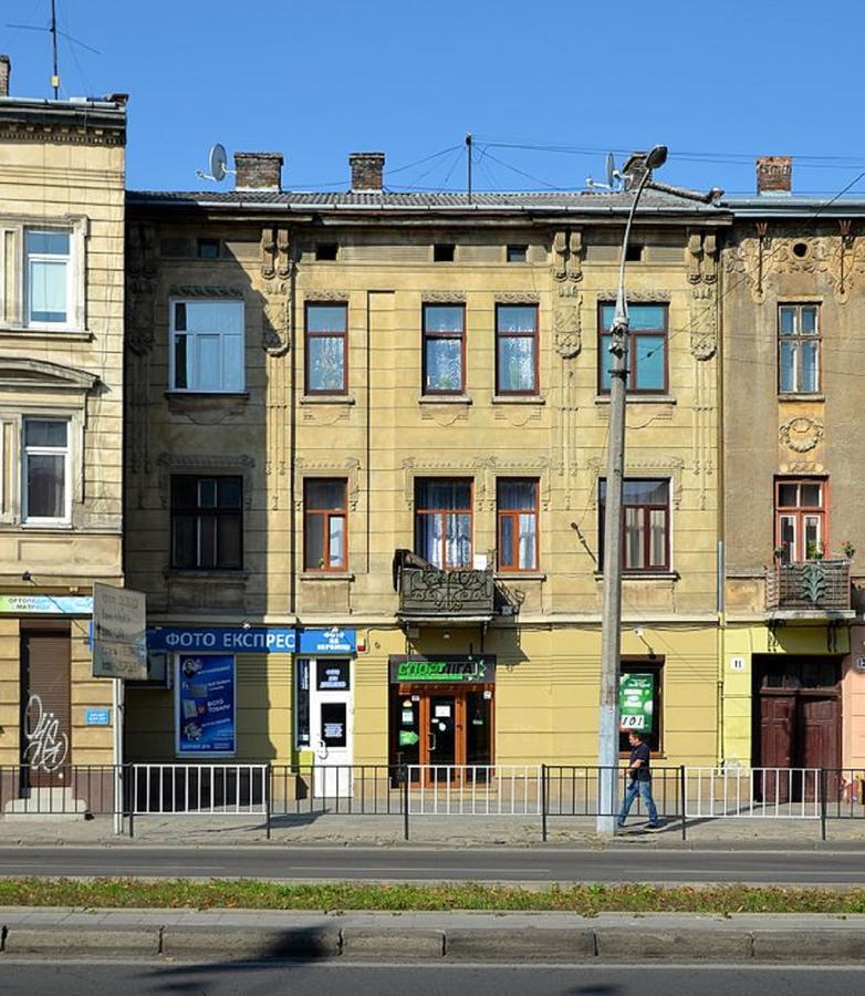 Квартира Подобово На Вулиці Чорновола 31 Біля Форуму У Місті Львові Біля Малевича מראה חיצוני תמונה